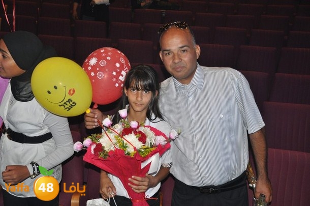 takhreaj 0635ilud (70).JPG